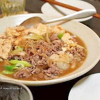 牛こまと豆腐の煮つけ